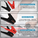 thumbnail image 4 of Cables de Puente con Pinzas para Makita Batería de 18V Cable de Refuerzo Automotriz 10AWG Línea de Emergencia Jump Starter Cables (sin Batería), 4 of 6