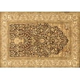 thumbnail image 1 of Ahgly Company Indoor Rectangle Persian Brown Traditional Area Rugs, 2' x 5', 1 of 4