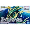 thumbnail image 1 of [Pokemon Plamo 61] Mega Rayquaza, 1 of 4
