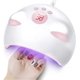 thumbnail image 1 of LED UV Nail Lamp for Gel Nail Polish Auto-Sensing Digital Display, Fast Nail Dryer Curing Lamp, 1 of 4
