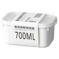 thumbnail image 2 of KQJQS Japanese Style Fresh-Keeping Container with Graduated Measurements for Refrigerated Vegetables, Meat, and Microwave Heating, 2 of 2