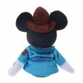 thumbnail image 2 of Disney Japan 90th 1990 Mickey Film The Prince and the Pauper Plush New with Tag, 2 of 4