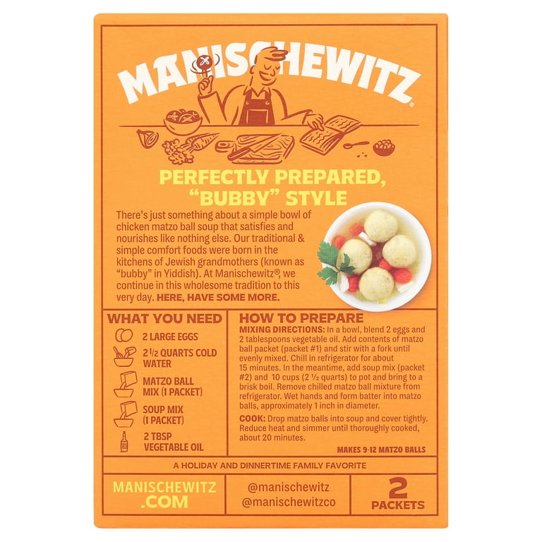 Manisマニス【正規品】MAST マシン＋1201RL 2箱セット Manischewitz Kosher Matzo Ball Soup Mix, Pack of 2 - Walmart.com
