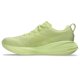 thumbnail image 4 of Zapatillas para correr ASICS Gel-Cumulus 27 para mujer en color Huddle Yellow, 4 of 9