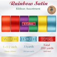 thumbnail image 3 of Cinta satinada Lyrow Rainbow, 6 rollos de 1.5 pulgadas de ancho, 200 yardas, 3 of 7
