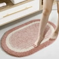 thumbnail image 3 of sruoe Bathroom Rugs, Bath Mat for Bathroom Floor 1pcs, Bath Mats for Bathroom Floor Non Slip Non Skid, Rectangular Polyester Floor Mat for Bath Door Household, Pink, 3 of 5