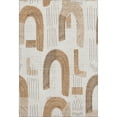 thumbnail image 2 of Addison Rugs Mayfield Premium Machine Washable Transitional Geometric Ivory Rectangle Rug, 2'6" X 3'10" Machine Washable Transitional Geometric Ivory Oversized Sherpa Throw Blanket, 2 of 7