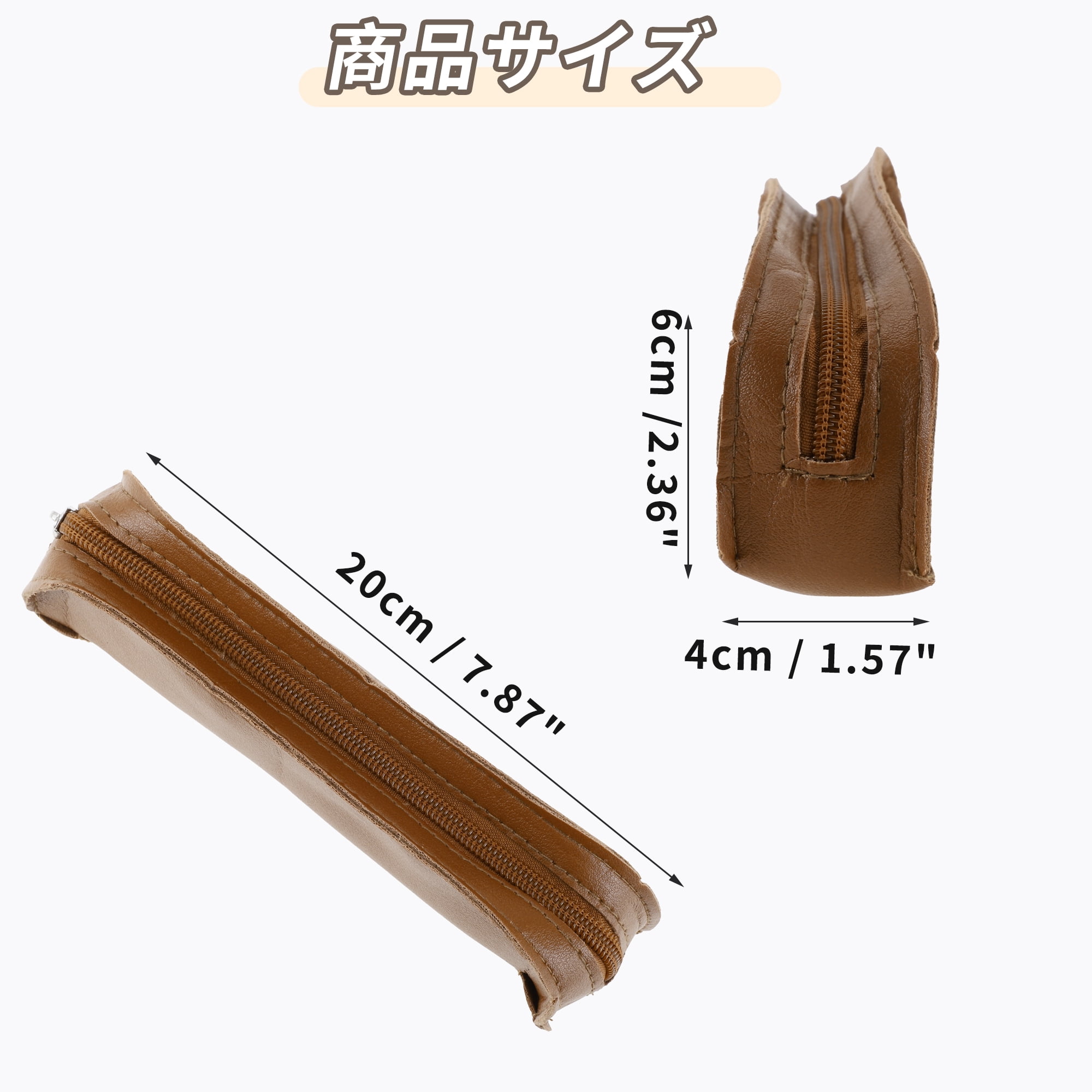 Unique Bargains Pen Case Portable Stationery Bag Zipper Case Brown
