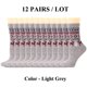 thumbnail image 1 of Calcetines de lana para mujer, medias cálidas y gruesas para senderismo, con diseño de alce, Animal, trabajo informal, vestido suave para clima frío, 12 pares, 1 of 4