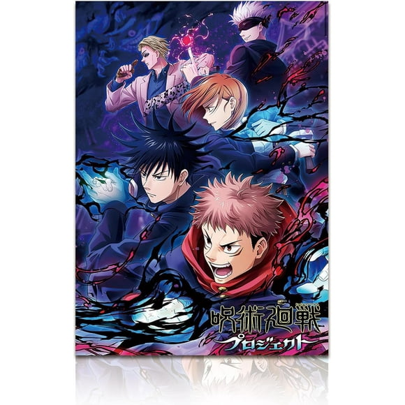 Jujutsu Kaisen Poster Anime Characters Print on Canvas Painting Wall Art for Living Room Decor Boy Gift (Unframed, Q-Jujutsu Kaisen 3-1pcs)
