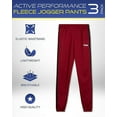 thumbnail image 2 of iXtreme Boys Sweatpants - 3 Pack Performance Fleece Boys Joggers Athletic Pants with Pockets (Size 8-16), 2 of 7