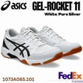 thumbnail image 1 of Asics Volleyball Shoes GEL-ROCKET 11 White/Pure Silver 1073A065 101 UNISEX NEW!, 1 of 6
