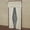 Ivory, variant on Camelot Satin Damask & Chenille Window Set, Neutral Almond, Empire Valance & 84L Curtains