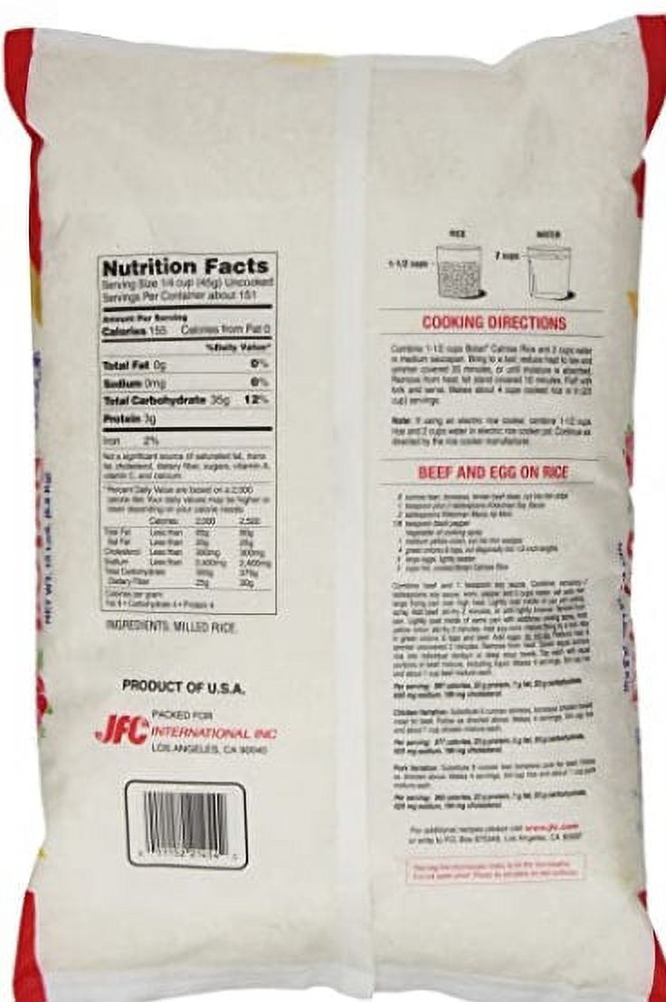 Botan Rice, 15 lb