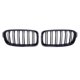thumbnail image 4 of Car Grille Bright Black for Dual Bar Upgraded Version Middle Grille, 4 of 5