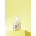 thumbnail image 2 of Brain Wash Foaming Hand Soap Bottle with Starter Pod - Lemon Sage, 2 of 5