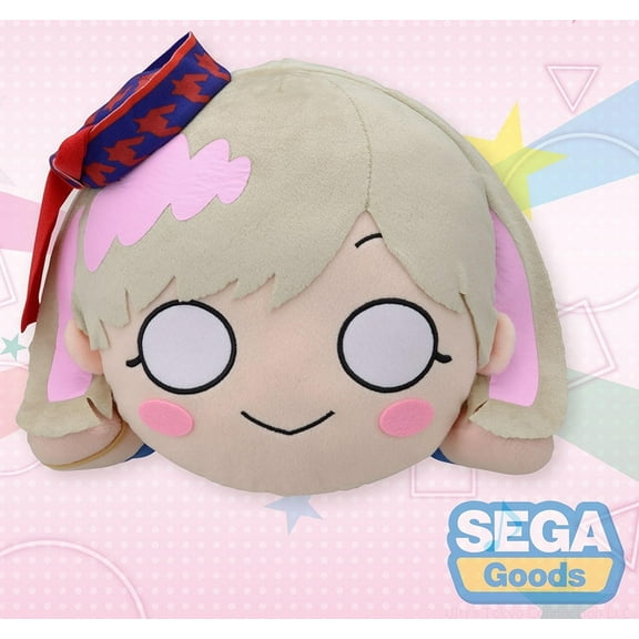 SEGA Love Live! Superstar!! Keke Tang START!! True Dreams MEJ Nesoberi Lay-Down Plush