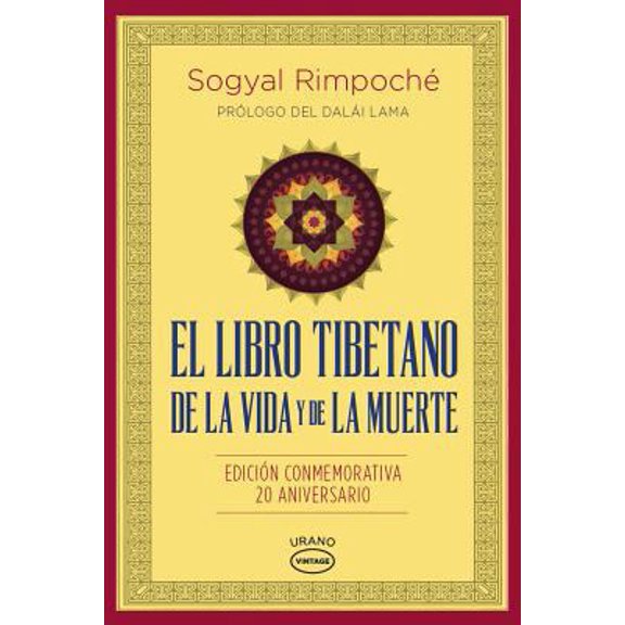 Pre-Owned El libro tibetano de la vida y de la muerte (Spanish Edition) (Paperback) 8479539038 9788479539030