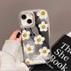 thumbnail image 5 of Cute Daisy Pattern Phone Case For iPhone 14 Pro Max Mirror Phone Cases For iPhone 15 11 12 13 Pro Max X XR XS Max Make up Cover, 5 of 5