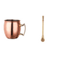 thumbnail image 1 of Tazas Cobre Mula Moscú Metal Cóctel Acero Inoxidable, 1 of 7