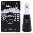 thumbnail image 4 of set de perfumes navigo jafra y dorsay inspire esika, 4 of 8