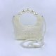 thumbnail image 1 of Zhuge Bolso de hombro tejido para mujer, bolso de mano tejido, bolso de mano tejido elegante para playa de verano, bolsos de hombro de 5,51 x 4,33 x 5,9 pulgadas (blanco), 1 of 5
