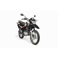 thumbnail image 1 of Motocicleta Doble Propósito Haojue Nk150s Blanco 2026, 1 of 8