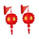 thumbnail image 4 of 2 faroles chinos de año Nuevo, farolillos rojos chinos, letrero para puerta, decoraciones de año Nuevo chino para el hogar, sala de estar, dormitorio, 21 cm, 4 of 10