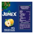 thumbnail image 2 of Bebida Jumex manzana clarificada 960 ml, 2 of 4