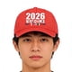 thumbnail image 5 of Gorra del Mundial 2026 | Gorra de aficionado al fútbol con correa ajustable | Talla única | Diseño discreto y sin estructura para hombres y mujeres, 5 of 5