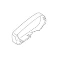 thumbnail image 4 of New Genuine Nissan Cover Motor 28730EA500 / 28730-EA500 OEM, 4 of 10