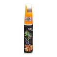 thumbnail image 1 of POINTERTECK DIY Car Clear Paint Repair Pen Scratch Remover Tou ch Up Pens Auto= H6O7, 1 of 8