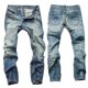 thumbnail image 3 of Mens Plus Size Nostalgia Jeans Straight Button Slim Jeans, 3 of 3