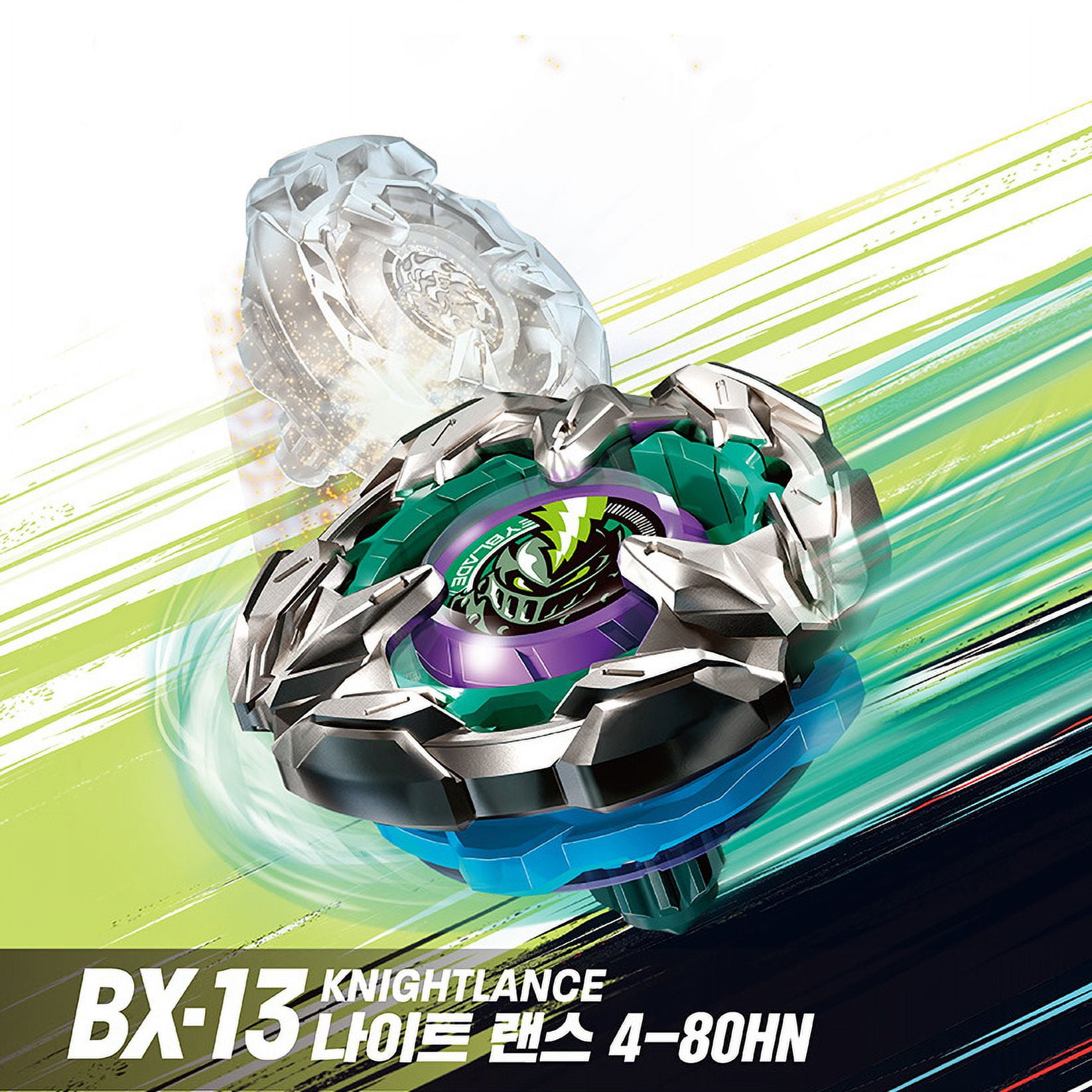 Takara Tomy Beyblade X BX-13 Booster Knight Lance 4-80HN Four
