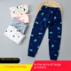 thumbnail image 2 of Pantalones de dormir de algodón para niños, pantalones individuales de talla mediana y pequeña, Color sólido, bebés, niños y niñas, 2 of 5