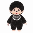 thumbnail image 4 of Set 2 Monchhichi Flocked Black & White Sekiguchi, 4 of 4