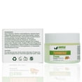 thumbnail image 2 of Amvital Turmeric Cream - Natural Turmeric Moisturizer - For All Skin Type, 2 of 11