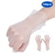 thumbnail image 3 of Guantes, 50 par/caja Guantes desechables de PVC Guantes de PVC Guantes desechables Altamente recomendados, 3 of 8