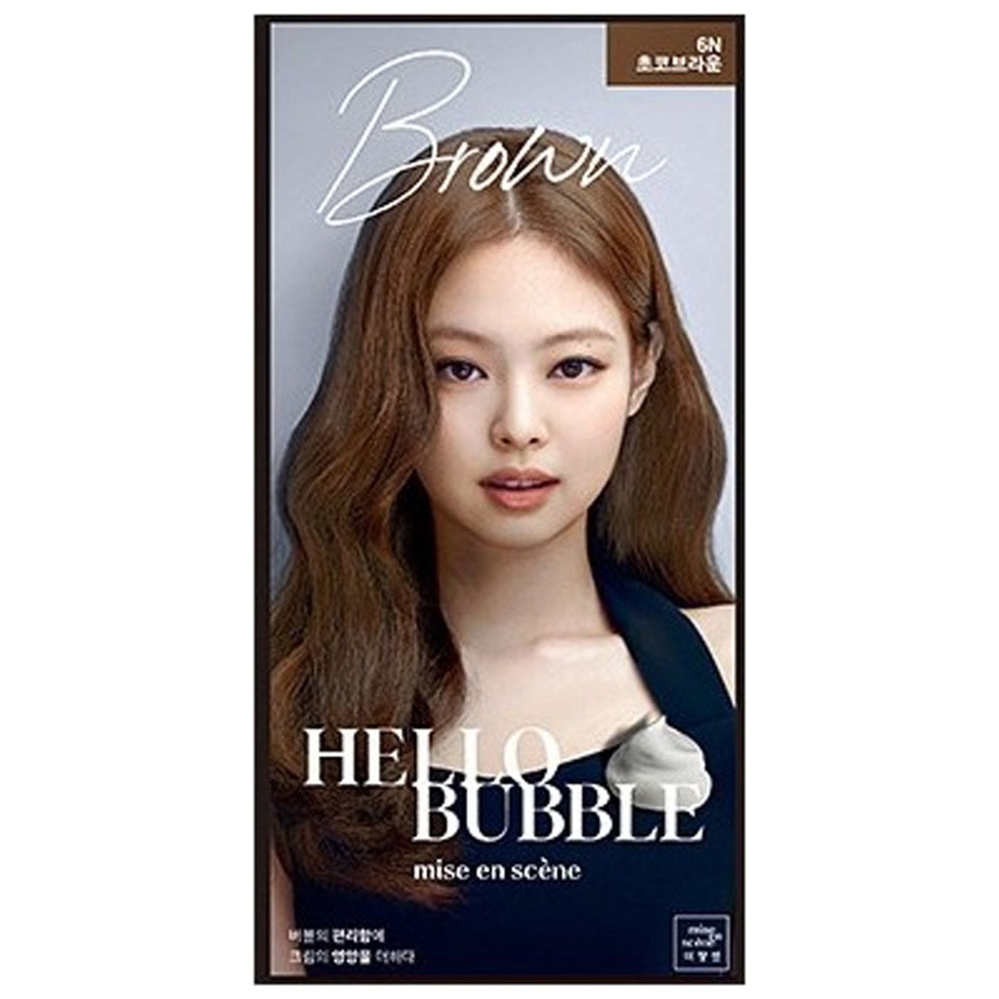 Mise-en-scène Hello Bubble Hair Dye (7V-Peri Violet), Hello Bubble Hair Dye (7V-Peri Violet)