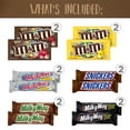 thumbnail image 2 of Break Box Mars Favorites Candy Mix Assorted 22/Box (700-00017), 2 of 6