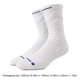 thumbnail image 4 of Calcetines Deportivos para Hombre Trekking Cómodos Antideslizantes Al Aire Libre () Blanco, 4 of 8