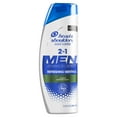thumbnail image 7 of Head and Shoulders 2 in 1 Shampoo and Conditioner, Menthol, 12.8 oz, 7 of 7
