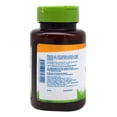 thumbnail image 4 of Vitamina C Vidanat 1 Bote con 120 tabletas sin sabor 1520mg, 4 of 4
