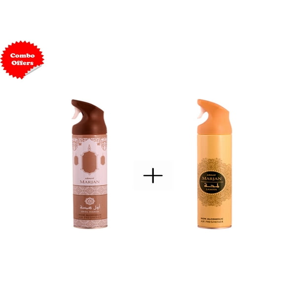 Pack of 2 ARMAF MARJAN AWEL HAMSA and LAMHA 300 ML AIR FRESHENER NON ALCOHOLIC