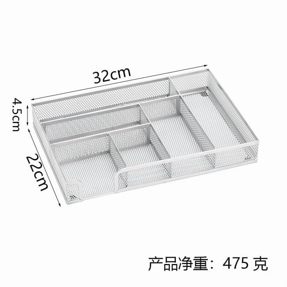 WEUVEB Metal Mesh Drawer Divider Organizer Tray with Storage Compartments for Office and Home Workspace, 1 Pack