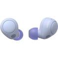 thumbnail image 1 of Sony WF-C700N Écouteurs Intra-Auriculaires Sans Fil à Réduction de Bruit avec Micro et Résistance à l'Eau IPX4, Boîte Ouverte, 1 of 7