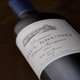 thumbnail image 2 of VINO TINTO DOMAINE PAUL BRUNO 2019 750 ml, 2 of 3