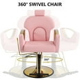 thumbnail image 6 of KIGOTY Pink Barber Chair Reclining Salon Chair for Salons and Barbershops Modern Styling Chair Adjustable Barber Chair for Professional Haircuts, 6 of 8