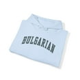 thumbnail image 4 of Bulgarian Bulgaria Hoodie Gifts Hooded Sweatshirt Pullover Shirt, 4 of 4
