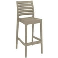 thumbnail image 2 of Compamia Sky Ares Square Bar Set with 2 Barstools Taupe, 2 of 5